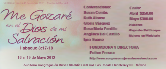 mujex2012